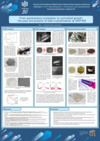 P2 From spontaneous nucleation to controlled growth - the past and present of GaN crystallization at IHPP PAS